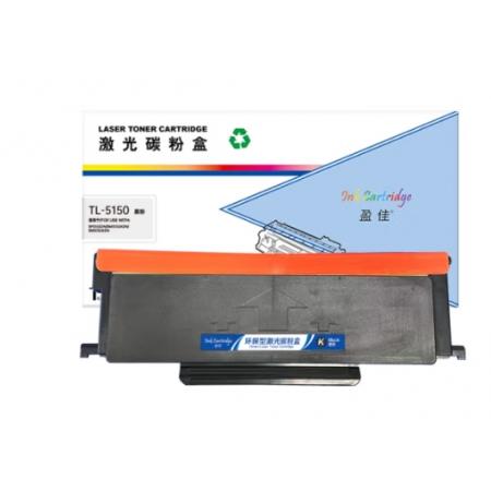 盈佳 INK CARTRIDGETL-5150 粉盒 商专版 带芯片 黑色 3000页(A4,5%)适用于奔图 PANTUM BP5155DN/BM5155ADN/BM5150ADN