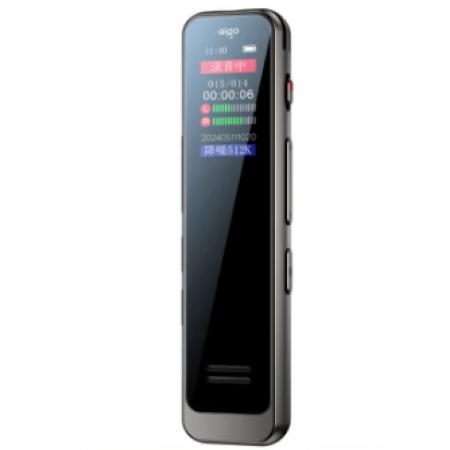 爱国者 aigo录音笔R3315C 64G一键录音专业普及型高清降噪 学习培训商务会议采访 录音器 MP3播放 灰色