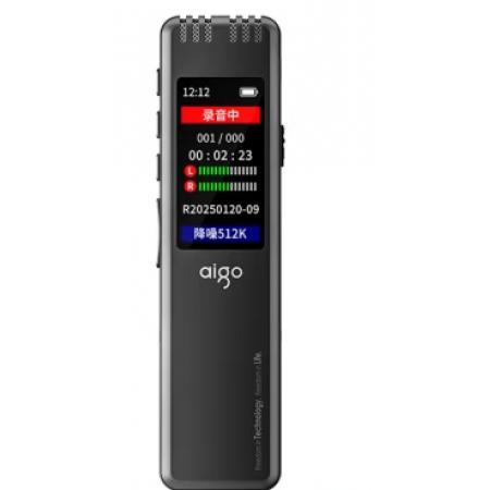 爱国者aigo录音笔R6577 64G专业录音设备高清降噪长时录音学习商务会议培训采访录音器MP3播放器 黑