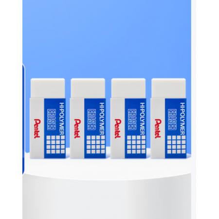 派通ZEH03 白色橡皮4块装