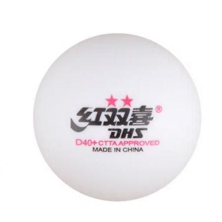 红双喜DHS赛顶二星乒乓球2星ABS新材料40+白色 10只装