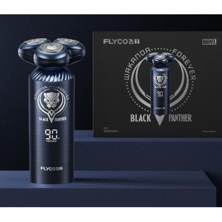 飞科（FLYCO）男士智能剃须刀FS969