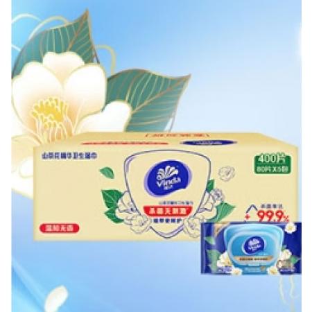 维达（Vinda）杀菌湿巾 80片*5包 山茶花精华 杀菌率99.9% 湿纸巾 整箱