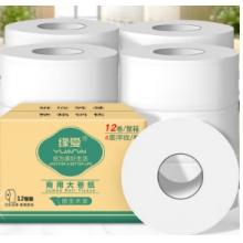 缘爱有芯大卷纸商用4层505节*12卷厕所酒店专用大盘纸厕纸卫生纸整箱