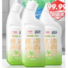绿伞长效挂壁洁厕灵香氛变色免刷洗卫浴马桶清洁剂500g×3瓶