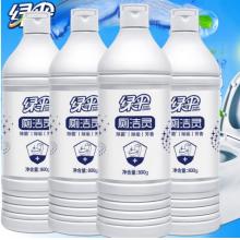 绿伞洁厕灵 卫生间厕所马桶清洁 洁厕剂 除垢芳香除菌 800g*4瓶