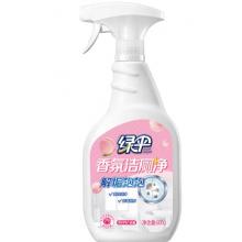 绿伞蜜桃香氛洁厕净 马桶瓷砖清洁剂洁厕灵 杀菌率99.9% 600g*2瓶