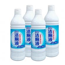 绿伞洁厕液 马桶洁厕灵 强力除垢除菌99.9% 500g*4瓶