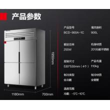 德玛仕四门六门冰箱保鲜柜冷藏冷冻双温立式厨房冰柜四开门冰箱商用后厨用冰柜 1312L【全铜管-20℃工程款】上冷藏下冷冻  