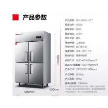 德玛仕四门六门冰箱保鲜柜冷藏冷冻双温立式厨房冰柜四开门冰箱商用后厨用冰柜 节能款【铜管-18°C二级能效】全冷冻 