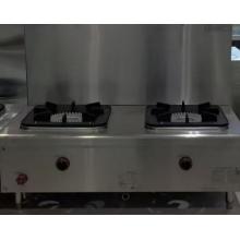 厨总 双头鼓风低汤工程定制款