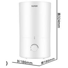 苏泊尔（SUPOR）加湿器卧室轻音办公室桌面大容量家用空气加湿净化取暖器伴侣EHTW-21A-350