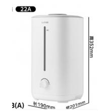 苏泊尔（SUPOR）加湿器卧室家用办公室桌面宿舍大雾量蒸发喷雾器小型空气加湿净化HTW-22A