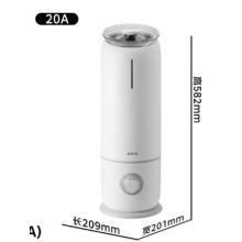 苏泊尔（SUPOR）加湿器卧室轻音落地式大容量大雾量除菌内置香薰办公桌面空气加湿器净化EHLW-20A