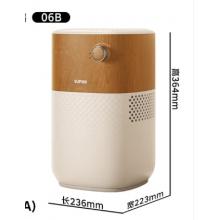 苏泊尔（SUPOR）无雾加湿器4.5L卧室家用桌面大容量轻音除菌空气加湿器净化宿舍EHTN-06B