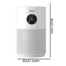 美的（Midea）【AI感温加湿】无雾加湿器家用桌面空气加湿器净化办公室小型雾化生日礼物2M40