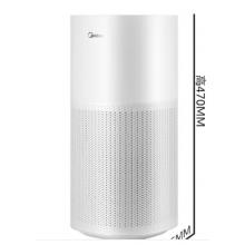 美的（Midea）【小蓝鲸600】无雾加湿器家用办公室桌面空气加湿器净化小型雾化生日礼物 2Y50