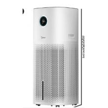 美的（Midea）【无雾加湿器家用桌面紫外杀菌空气加湿器净化办公室生日礼物U12