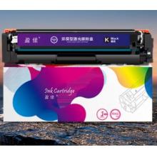 盈佳 CRG054硒鼓 BK黑色 适用于 佳能 Canon iC LBP621Cw