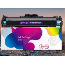 盈佳 CF232A硒鼓组件 打印机墨盒