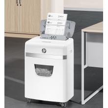 惠普 全自动 碎纸机W23120CC