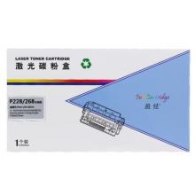 盈佳P228/268/225 激光碳粉盒/硒鼓 商专版 黑色 12000页