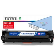 盈佳 CF213A 硒鼓 商专版 带芯片 红色 1800页