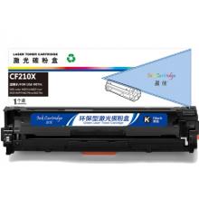盈佳 CF210X 硒鼓 商专版 带芯片 黑色 2400页