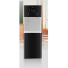 海尔（Haier）商用净水器饮水机HLBR400A-2L