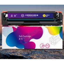 盈佳  cf500a黄色带芯片大容量打印机硒鼓