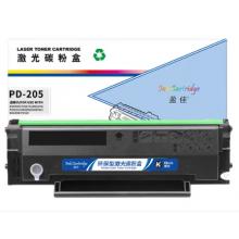 盈佳 PD-205 激光碳粉盒/硒鼓 商专版 黑色