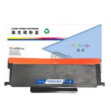 盈佳 TO-400H 粉盒 商专版 带芯片 黑色 3000页