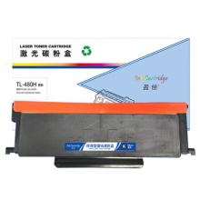 盈佳TL-480H 商专版 带芯片 大容量 3000页