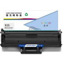 盈佳 111 硒鼓 商专版 带芯片 黑色 1500页