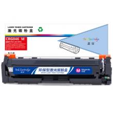 盈佳 CRG046 C 硒鼓 商专版 带芯片 青色 2300页