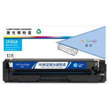 盈佳 CE740A CN322 硒鼓 商专版 带芯片 黑色 7000页