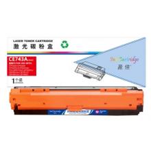 盈佳 CE743A CN322 硒鼓 商专版 带芯片 红色 7300页