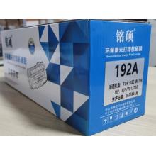 硒鼓	铭硕	192A
