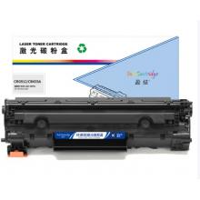 盈佳 CRG912/CB435A 硒鼓 商专版 带芯片 黑色 1600页