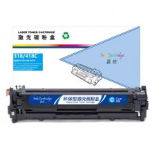 盈佳 318/418C 硒鼓 商专版 带芯片 青色 2900页