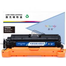 盈佳 CF320A 硒鼓 商专版 带芯片 黑色 11500页