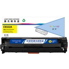 盈佳 CE322A 硒鼓 商专版 带芯片 黄色 1300页   