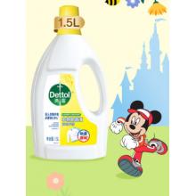 滴露（Dettol）衣物除菌液 柠檬1.5L