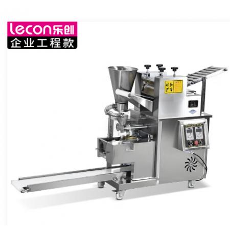 商用饺子机 乐创（lecon）	LC-J-SJ130