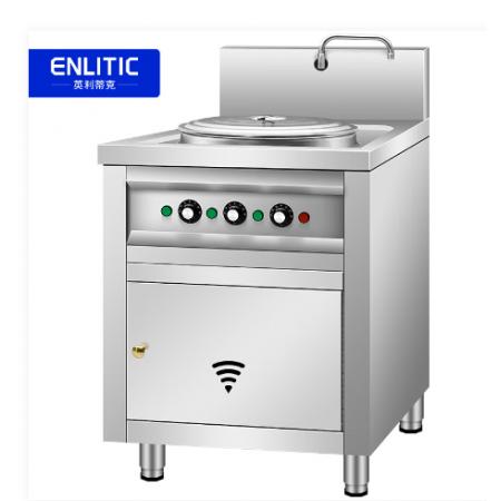 煮面炉 英利蒂克（Enlitic）	DZML-50F