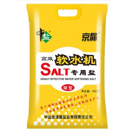 中盐 球剂软水盐 10kg/袋