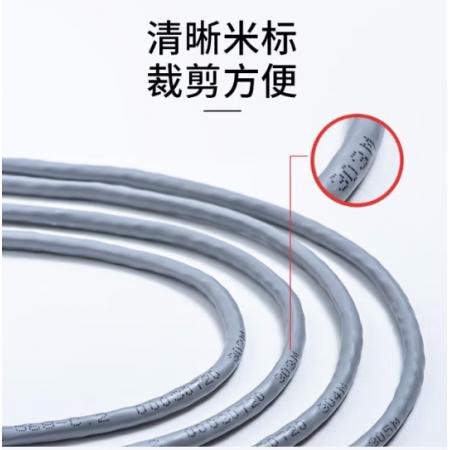 网线	普联超五类100米TL-EC5e-100B