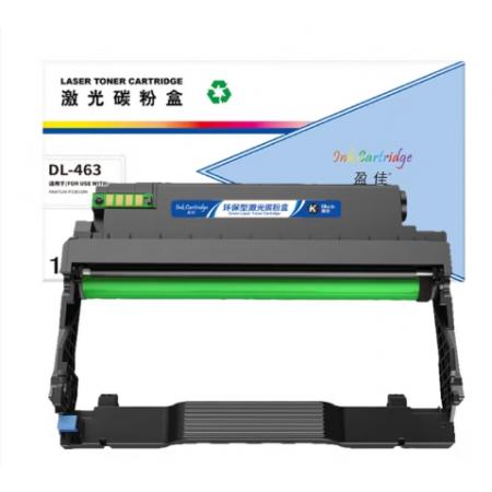 盈佳 DL-463 激光碳粉盒/硒鼓 商专版 黑色 12000页