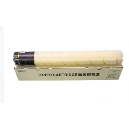 盈佳 CTO850H Y 粉盒 商专版 带芯片 黄色 11500页