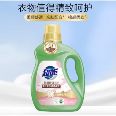 超能洗衣液	3.5kg